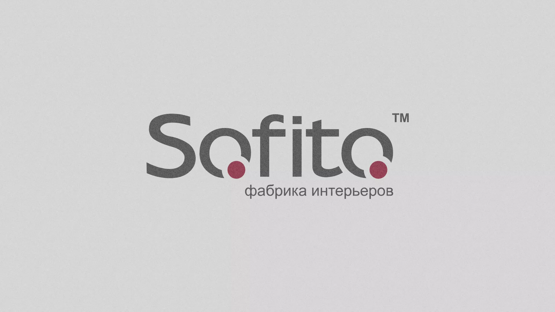 Создание сайта по натяжным потолкам для компании «Софито» в Ишимбае